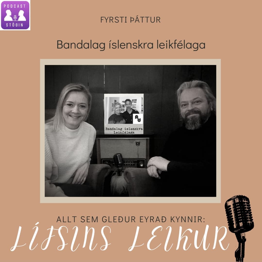 L fsins Leikur Hla varp Um Leiklistina Landinu Leiklistarvefurinn l-fsins-leikur-hla-varp-um-leiklistina-landinu-leiklistarvefurinn